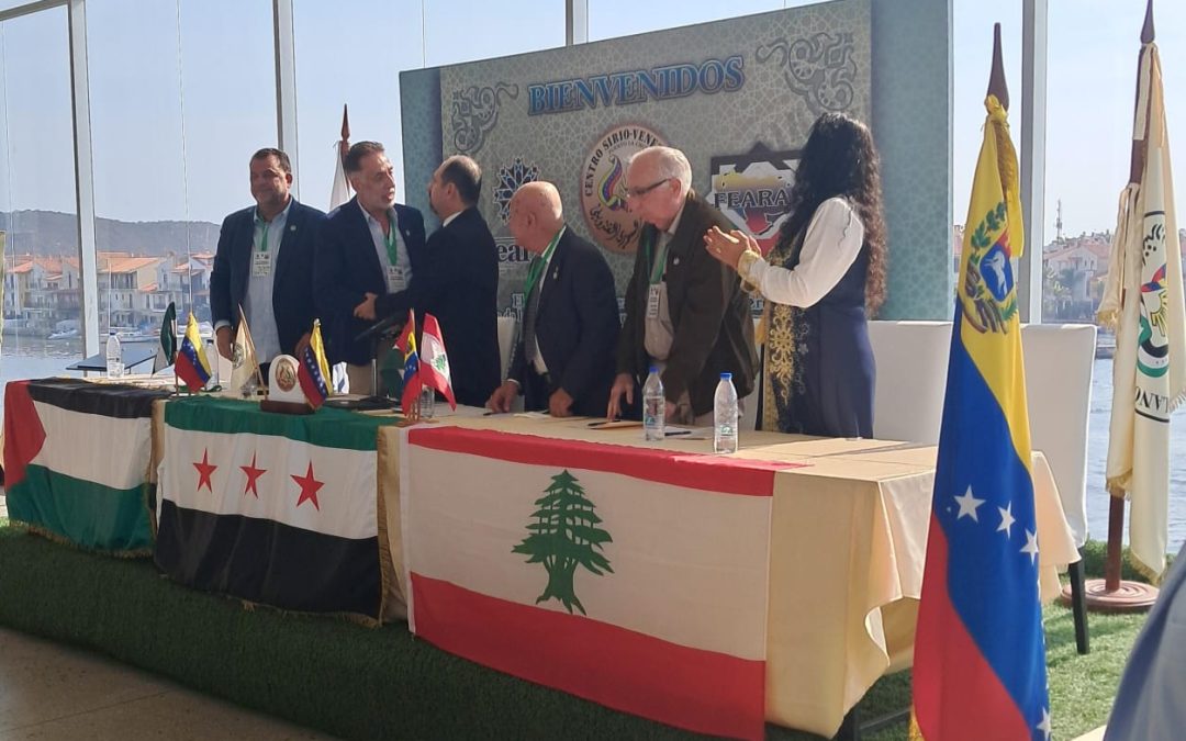 CONGRESO ÁRABE PANAMERICANO DEFINE NUEVO LIDERAZGO CONTINENTAL