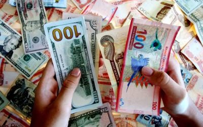 BOLIVIANOS PIERDEN VALOR A RITMO DEL ALZA DEL DÓLAR