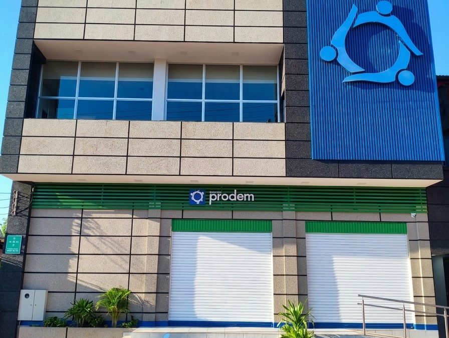 BANCO PRODEM FORTALECE SU COMPROMISO CON COBIJA CON UN MODERNO EDIFICIO Y UNA INVERSIÓN CERCANA A LOS USD 300.000