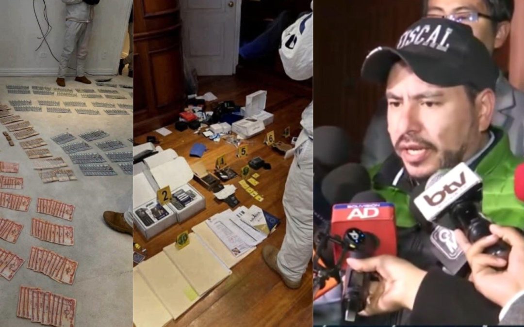 ALLANAMIENTOS A VIVIENDAS DE CERIMEDO DEJAN DINERO, DIVISAS Y UNA GRANJA DE BOTS